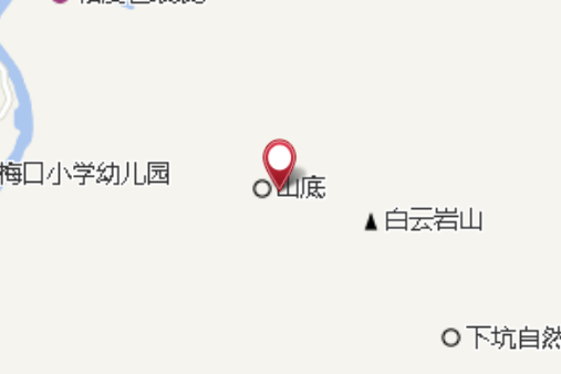 秋竹塝