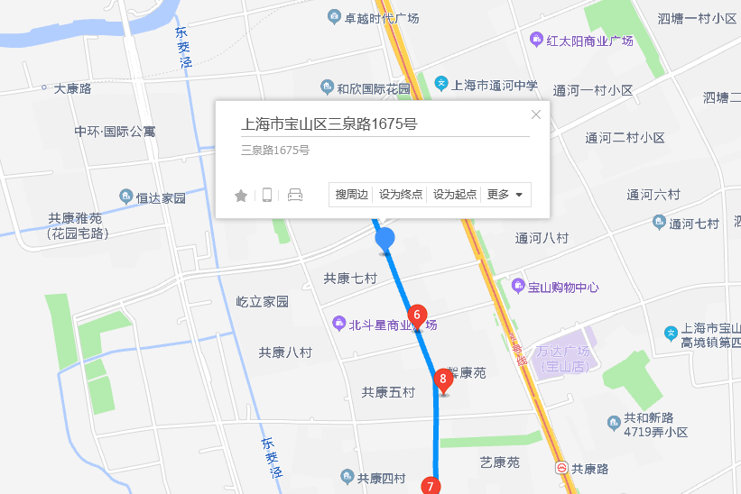 三泉路1675號 三泉路1675號