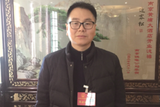王學軍(南京夫子廟文化旅遊集團有限公司董事長) 王學軍(南京夫子廟文化旅遊集團有限公司董事長)