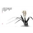 坦菴詞 坦菴詞