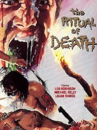 死亡儀式(1990巴西電影) 死亡儀式(1990巴西電影)
