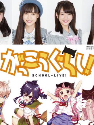 長月翠