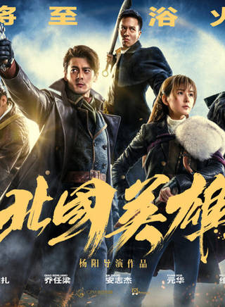 喬任梁(klash imi) 喬任梁(klash imi)