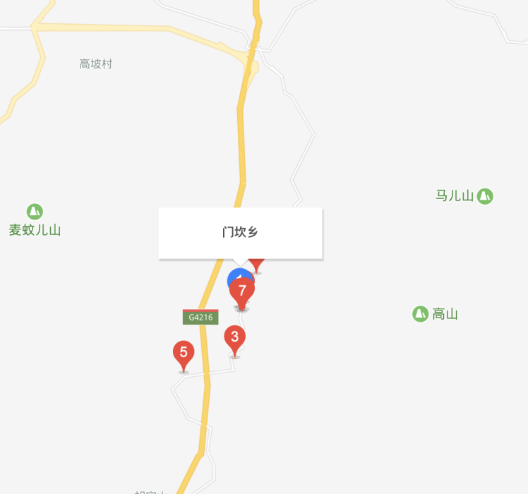 門坎鎮 門坎鎮