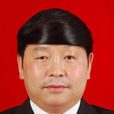 廖其剛 廖其剛
