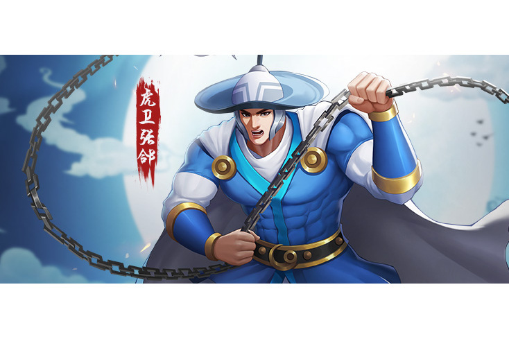 虎衛張郃 虎衛張郃