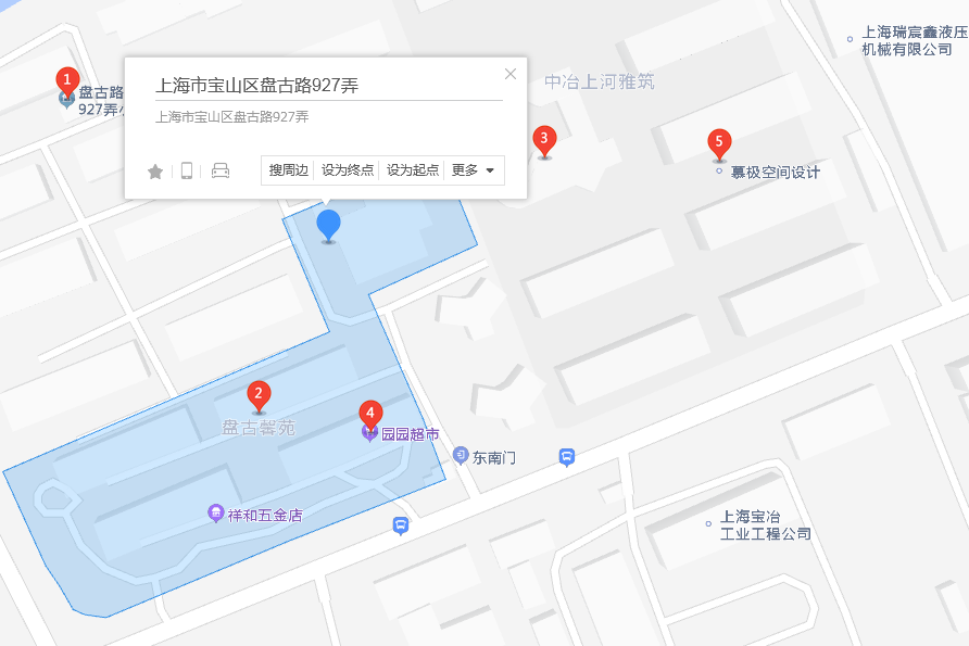 盤古路927弄 盤古路927弄