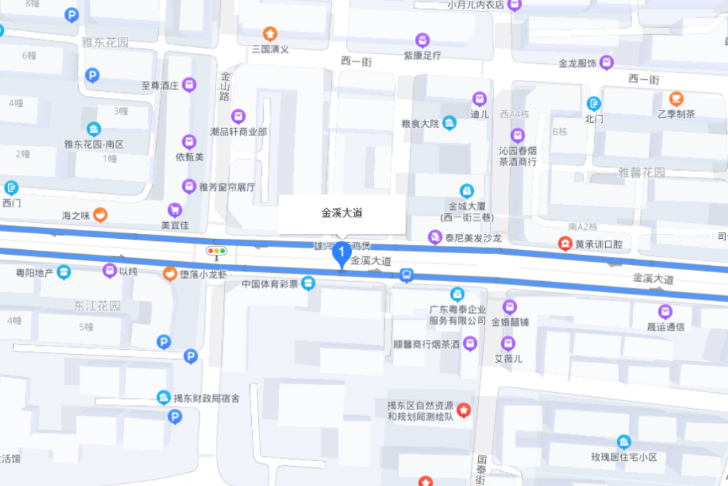 金溪大道(廣東省揭陽市揭東區境內道路) 金溪大道(廣東省揭陽市揭東區境內道路)