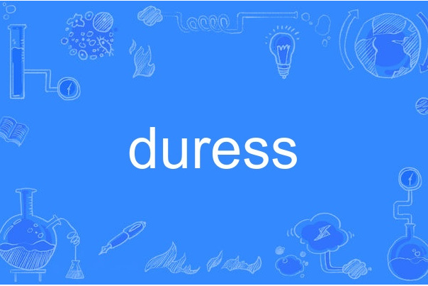 duress duress