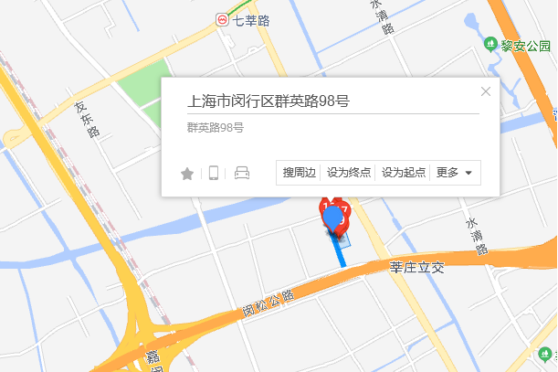 群英路98號 群英路98號
