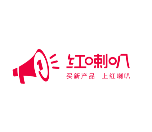 紅喇叭 紅喇叭