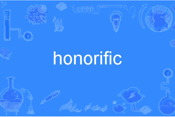 honorific honorific