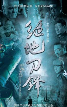 沈雪煒