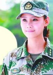 男兵女連長 男兵女連長