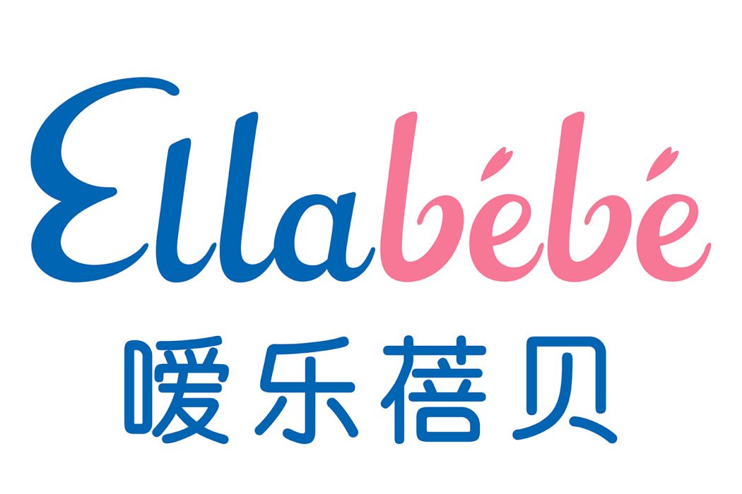 噯樂蓓貝 噯樂蓓貝