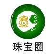 珠寶圈 珠寶圈