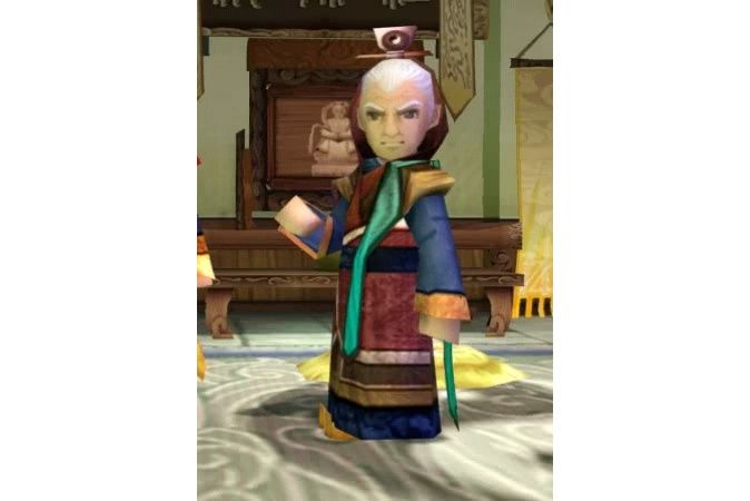 常德(單機遊戲《仙劍奇俠傳三外傳》角色) 常德(單機遊戲《仙劍奇俠傳三外傳》角色)