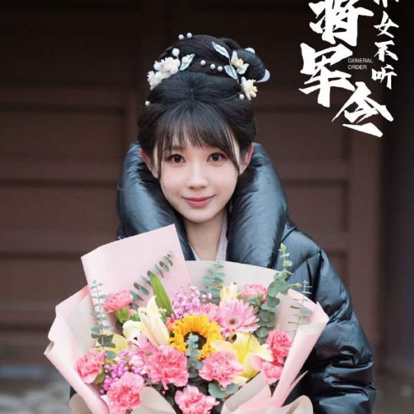 喬靖雯 喬靖雯