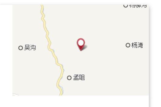 西崾嶮 西崾嶮