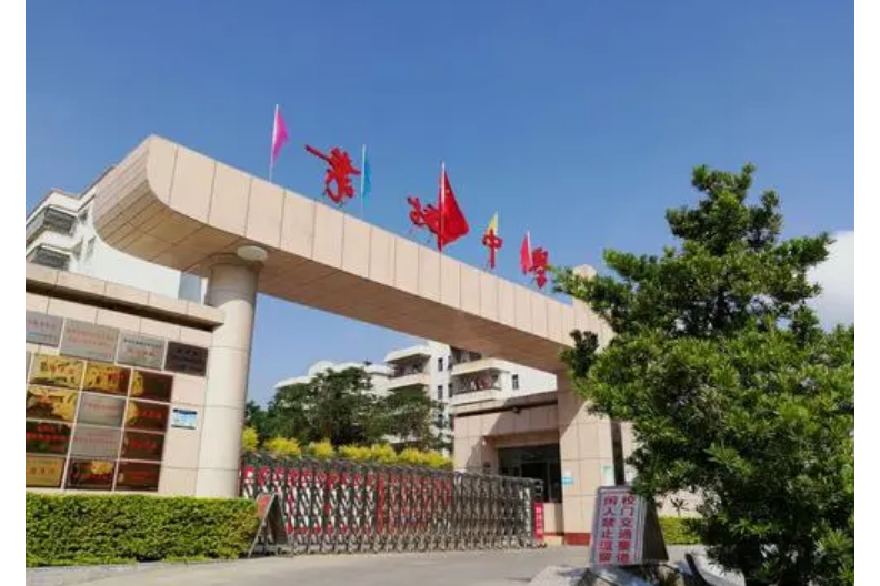 惠州市惠陽葉挺中學(葉挺中學)