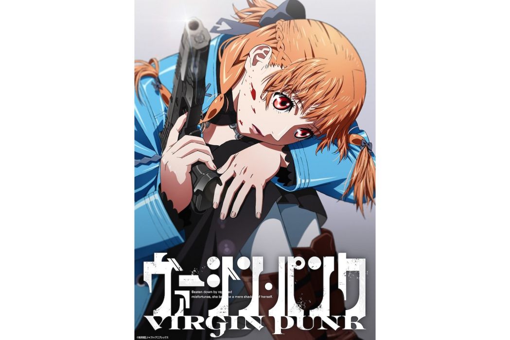 VIRGIN PUNK