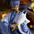 傲三國(策略類手機網遊遊戲) 傲三國(策略類手機網遊遊戲)