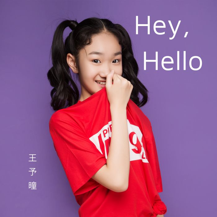 Hey, Hello Hey, Hello
