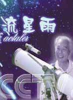 張勇手 張勇手