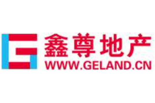 鑫尊置地 鑫尊置地