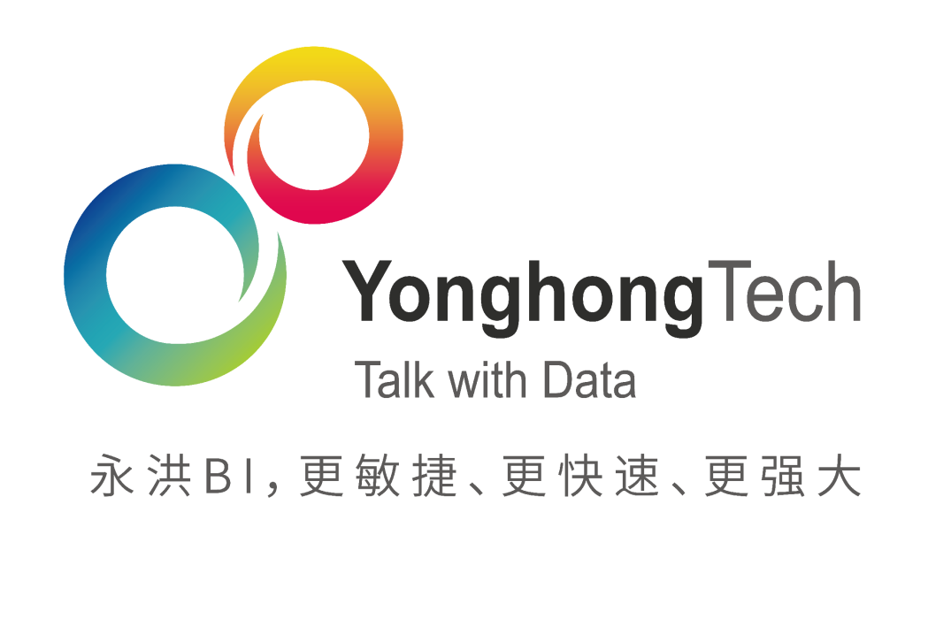永洪科技