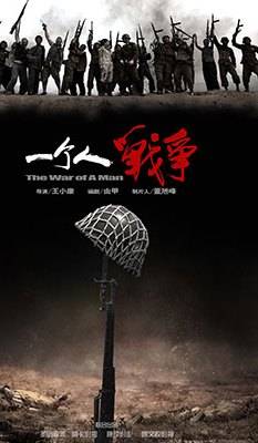 吳敏菲 吳敏菲