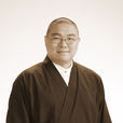 拜真之介 拜真之介
