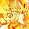金面火神 金面火神