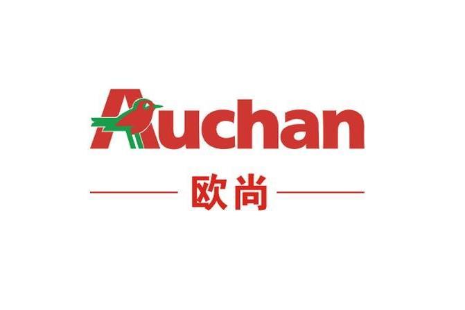 歐尚集團(Groupe Auchan) 歐尚集團(Groupe Auchan)