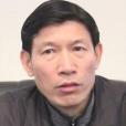 陳軍民(江西省吉安市政協原副主席) 陳軍民(江西省吉安市政協原副主席)