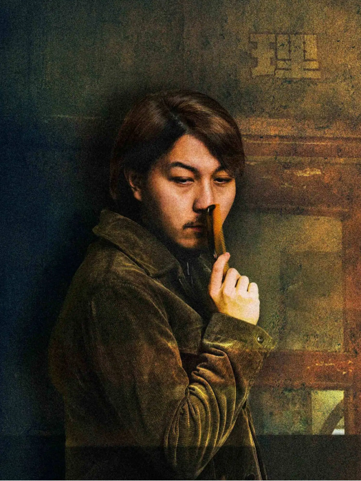 許亮(荒誕現實主義電影《河邊的錯誤》中的角色) 許亮(荒誕現實主義電影《河邊的錯誤》中的角色)
