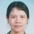 何光輝(復旦大學教授,博士生導師,) 何光輝(復旦大學教授,博士生導師,)
