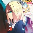 沙條綾香(《Fate/strange Fake》登場人物)