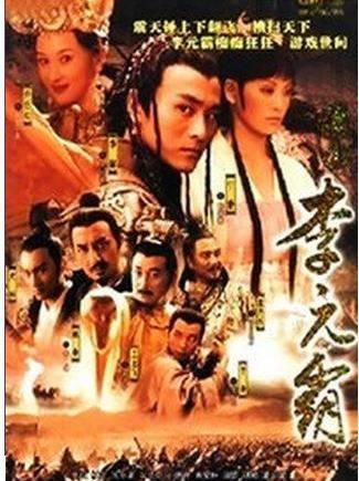 于洋(中國國家話劇院一級演員)