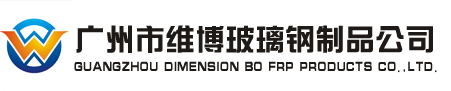 維博logo