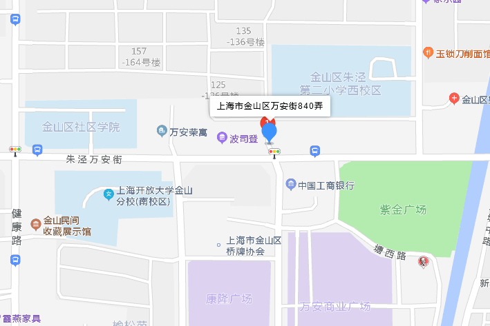 萬安街840弄 萬安街840弄
