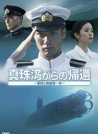 蓮佛美沙子