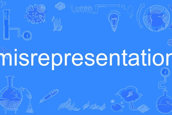 misrepresentation misrepresentation