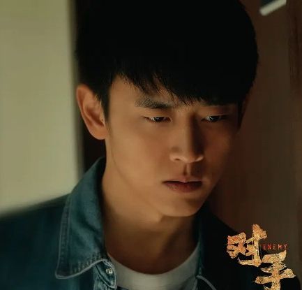 丁曉禾(諜戰劇《對手》中的角色) 丁曉禾(諜戰劇《對手》中的角色)