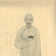 陳鴻壽(清代書畫家、篆刻家)