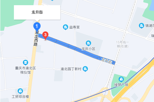 龍升街