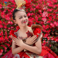 紅顏色(潘虹曉演唱歌曲) 紅顏色(潘虹曉演唱歌曲)