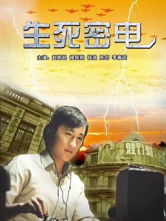 陳創(中國內地影視男演員) 陳創(中國內地影視男演員)