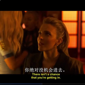 限時營救