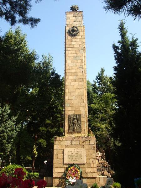 蘇聯紅軍190步兵師烈士紀念碑
